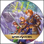 Premium Disc Custom CD Cover