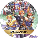 Scenario 3 Custom CD Cover