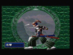Once you've selected the model you want to view, you can rotate it, zoom in or watch it performing various attacks and special moves.  Here, Jubei slices with his katana.