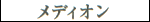 Medion - Katakana